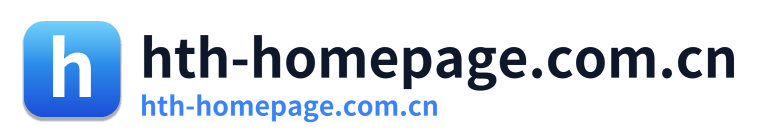 hth-homepage.com.cn